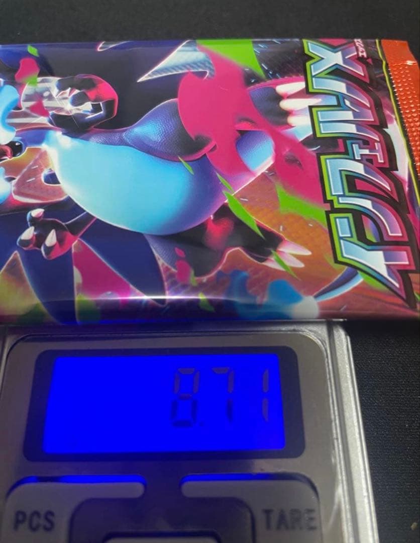 インフェルノX　8.74g他 6パック　ポケカ