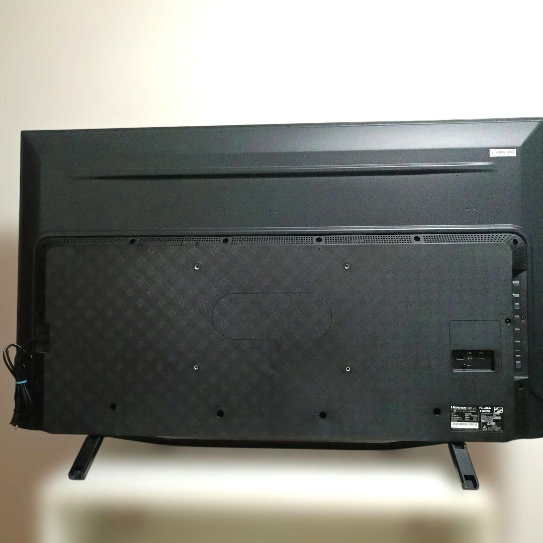 Hisense[2022年製品]50U7FG