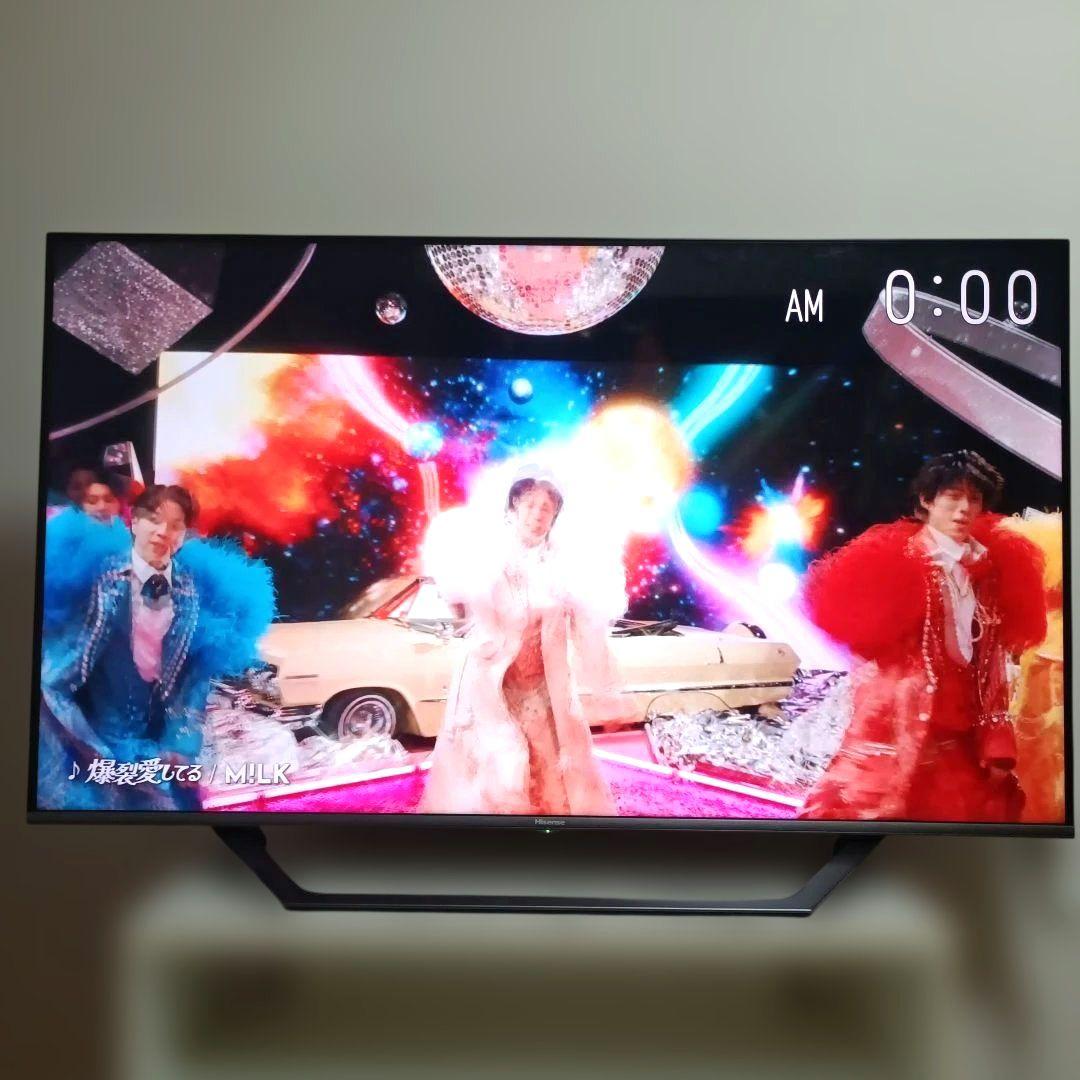 Hisense[2022年製品]50U7FG