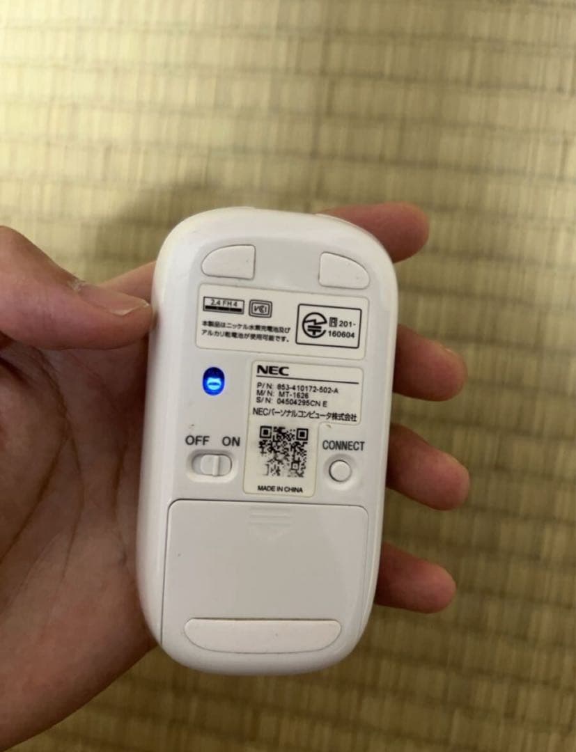 NEC LAVIE N15 N1565/AAW PC-N1565AAW 中古