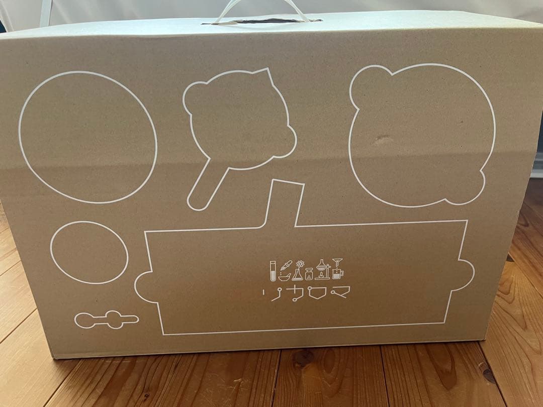家庭用蒸留器リカロマ