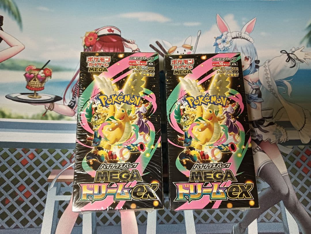MEGAドリームex シュリンク付き 2BOX