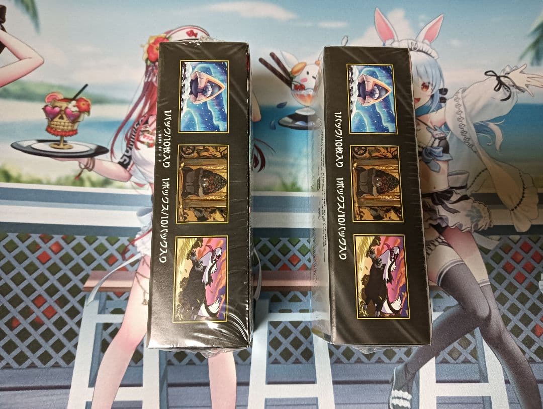 MEGAドリームex シュリンク付き 2BOX