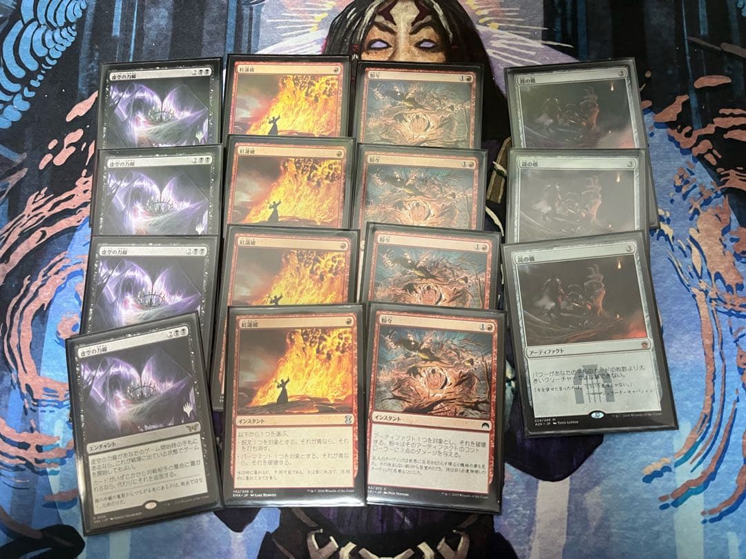 MTG まとめ売り 赤 バーン レガシー デッキ