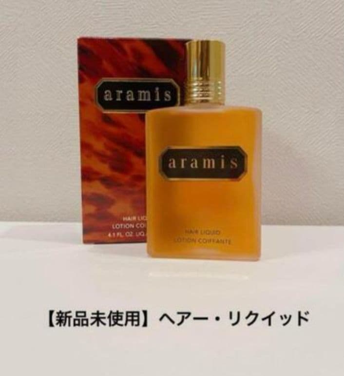 し*る様 aramis HAIR LIQUID 120mL ヘアローション