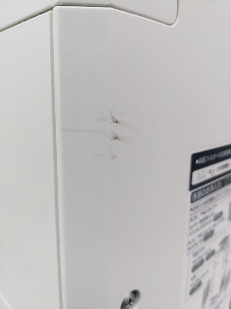 DAIKIN MCK55XBK-W 2020年製 空気清浄機