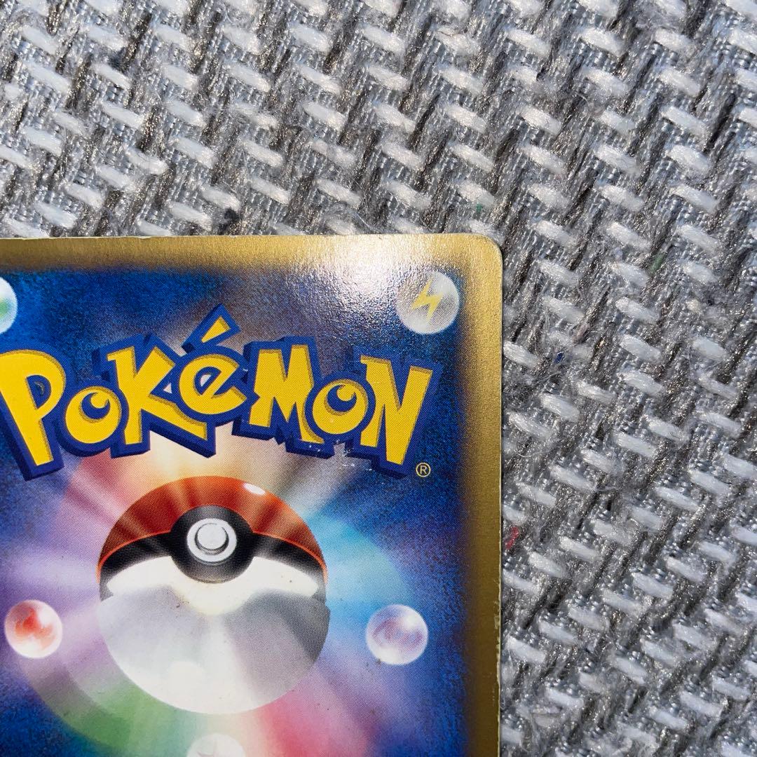 ポケモンカード ブラッキー 1進化 HP80