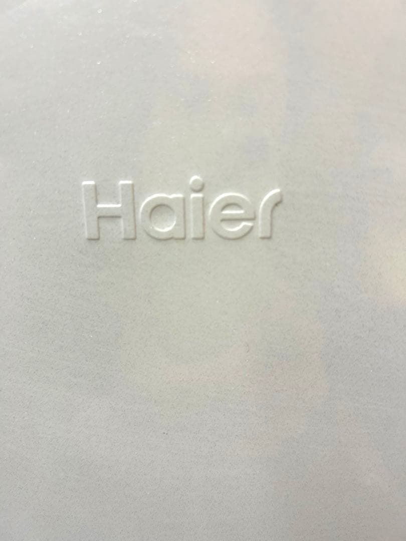 Haier製 冷凍冷蔵庫 ★2024年製 148L ホワイト 2ドア 送料無料