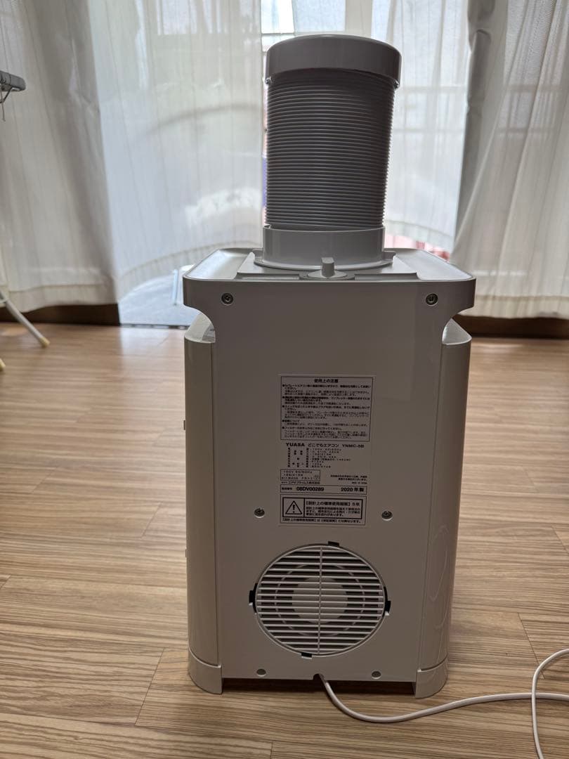 YUASA どこでもエアコン YNMC-5B