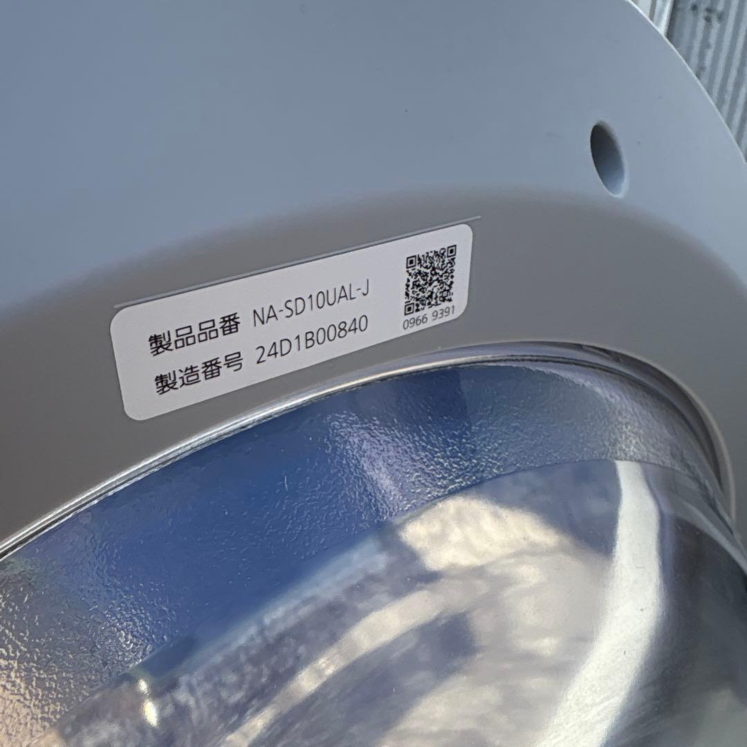 超美品 24年製Panasonic ドラム式洗濯機 NA-SD10UAL 保証有