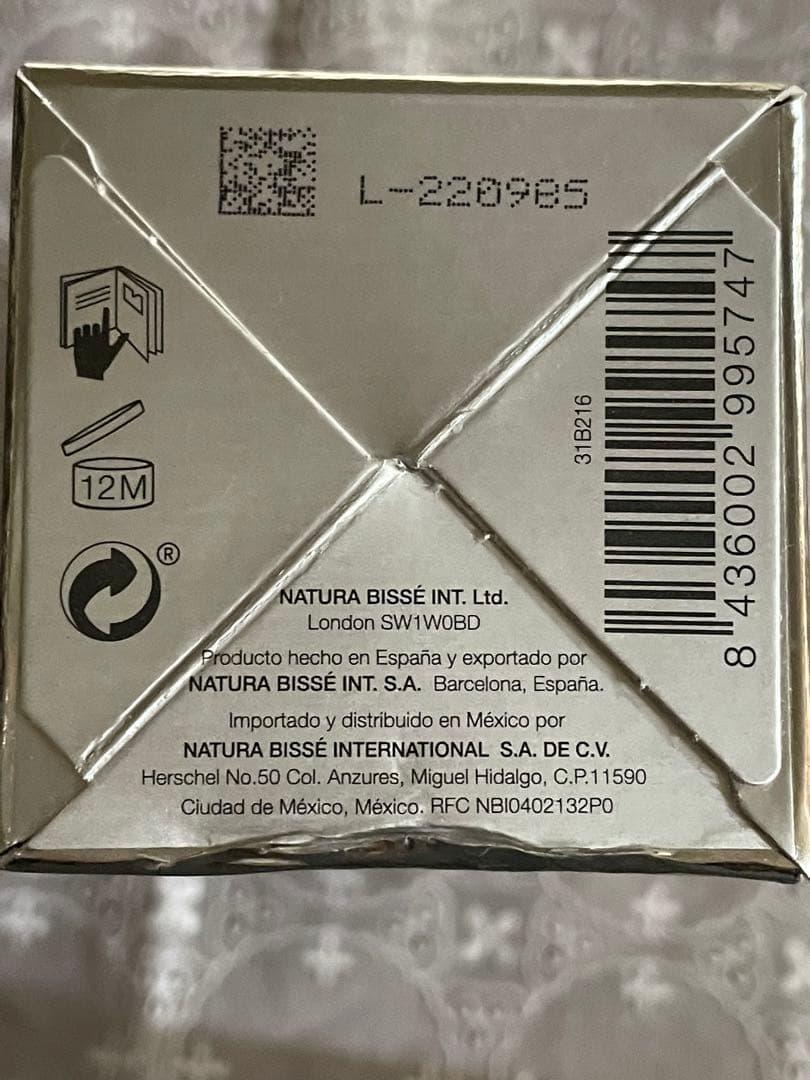 パック・フェイスマスク Natura bisse diamond extreme ice- lift