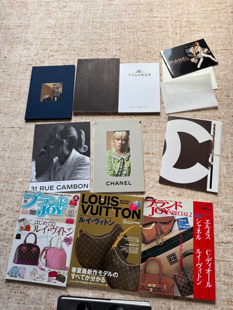 CHANEL DIOR DELVAUX ほか 冊子まとめ売り