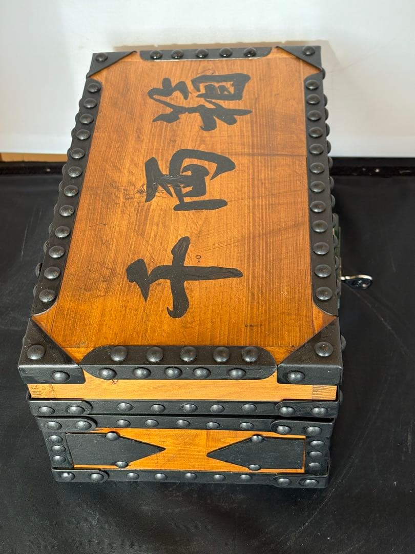 千両箱　アンティーク錠前付き　手作り品