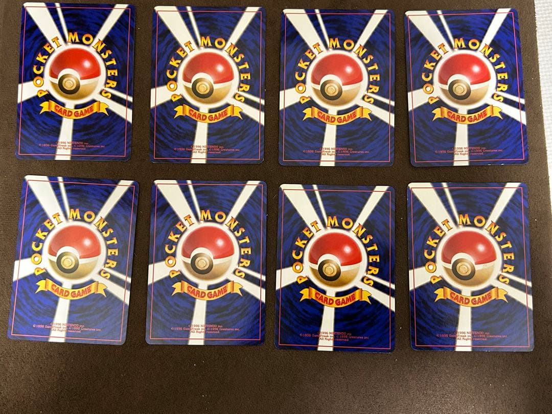 ポケモンカード(旧裏) ミニリュウ&ハクリュウ まとめ売り8枚セット