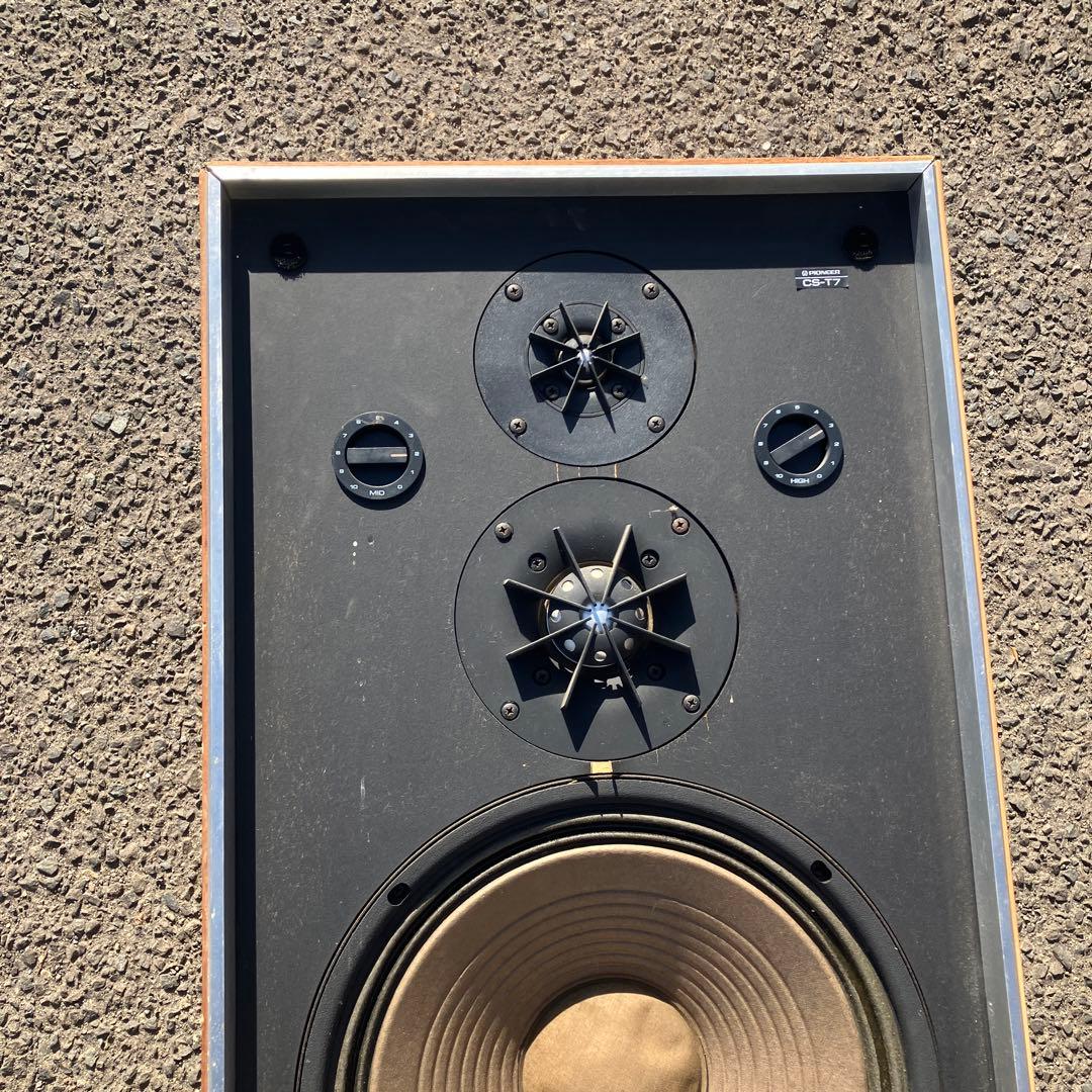 希少 PIONEER パイオニア CS-T7 3ウェイ スピーカー ペア セット