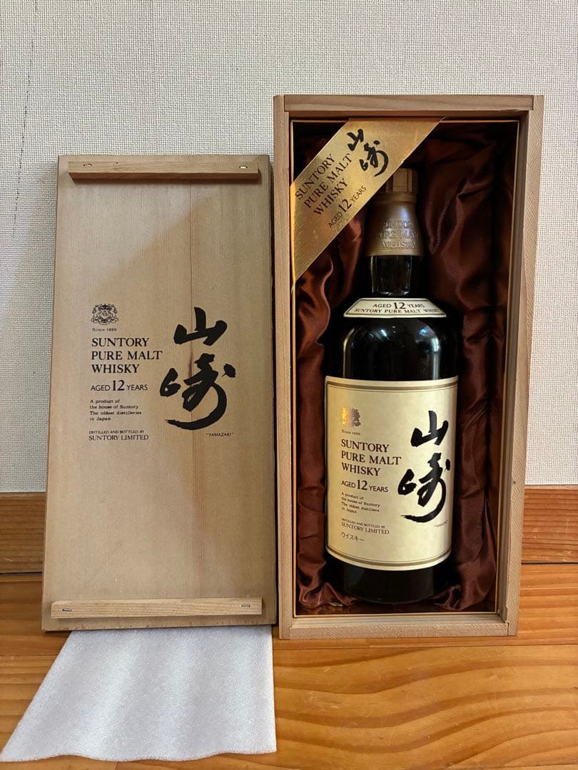 山崎サントリーピュアモルトウイスキー 12年 750ml 古酒