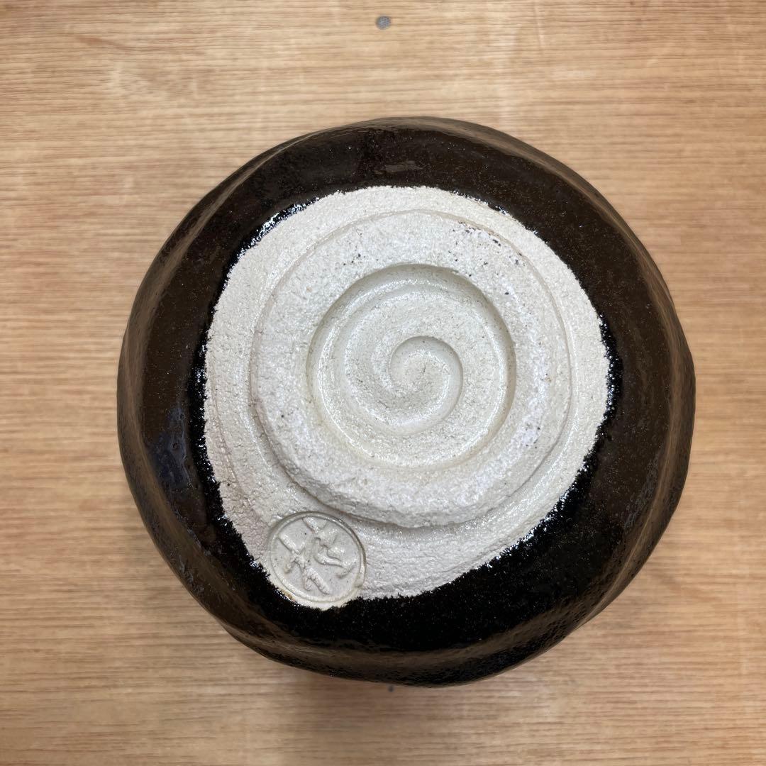 茶道具 京焼 桂窯造 黒茶碗 共箱 木箱