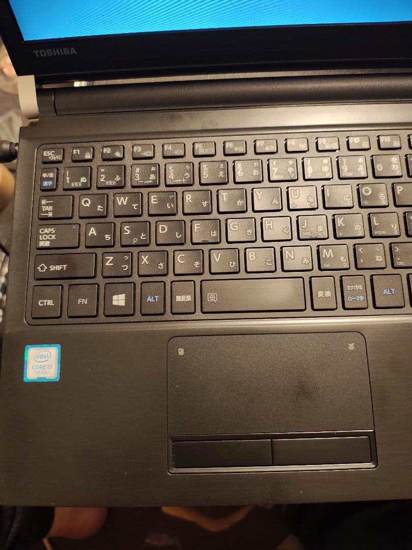 dynabook 13.3型 Windows 11 ProOffice 2021