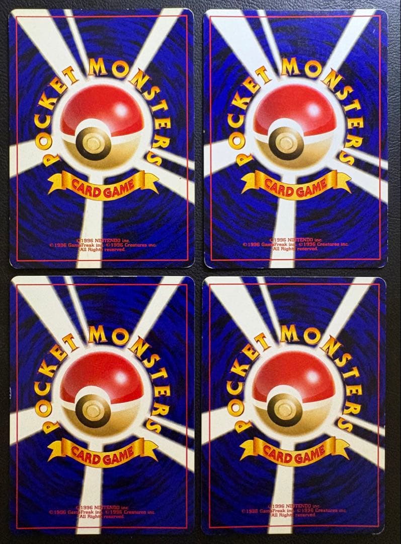 neoシリーズのやさしいシリーズ＆わるいシリーズセット ポケモンカード旧裏