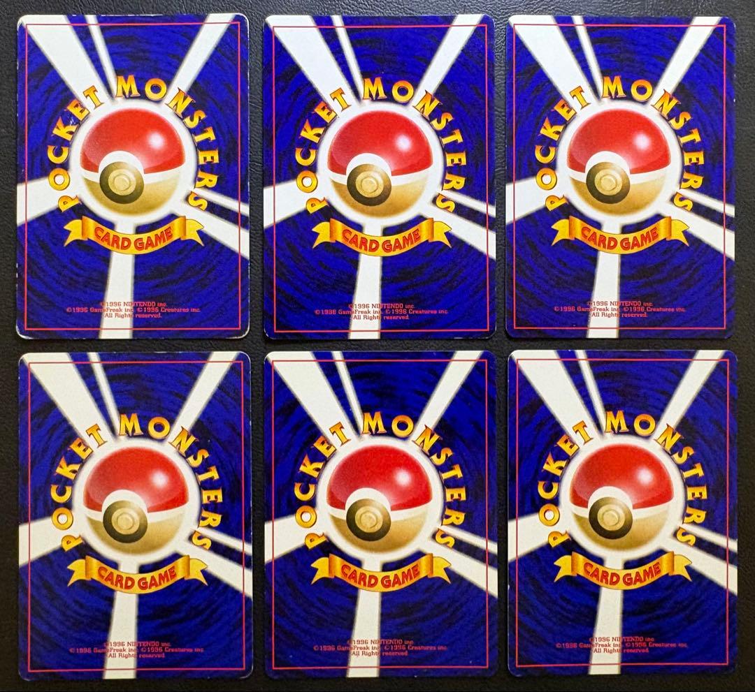 neoシリーズのやさしいシリーズ＆わるいシリーズセット ポケモンカード旧裏