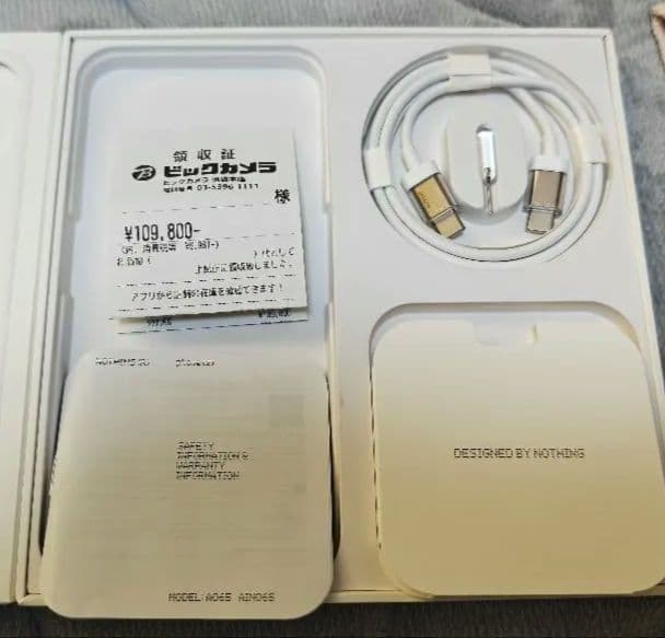 Nothing Phone (2) 512GBモデル　グレー　中古品　1個