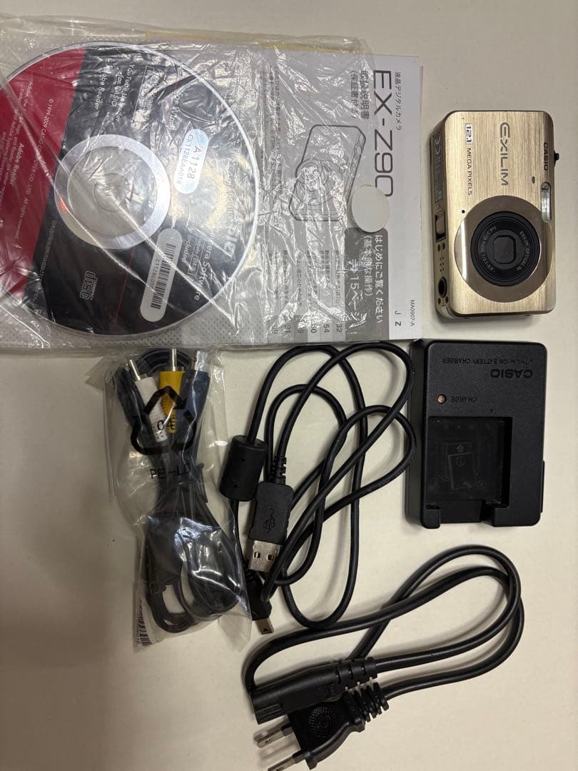 CASIO EXILIM 12.1MEGA PIXELS デジタルカメラ
