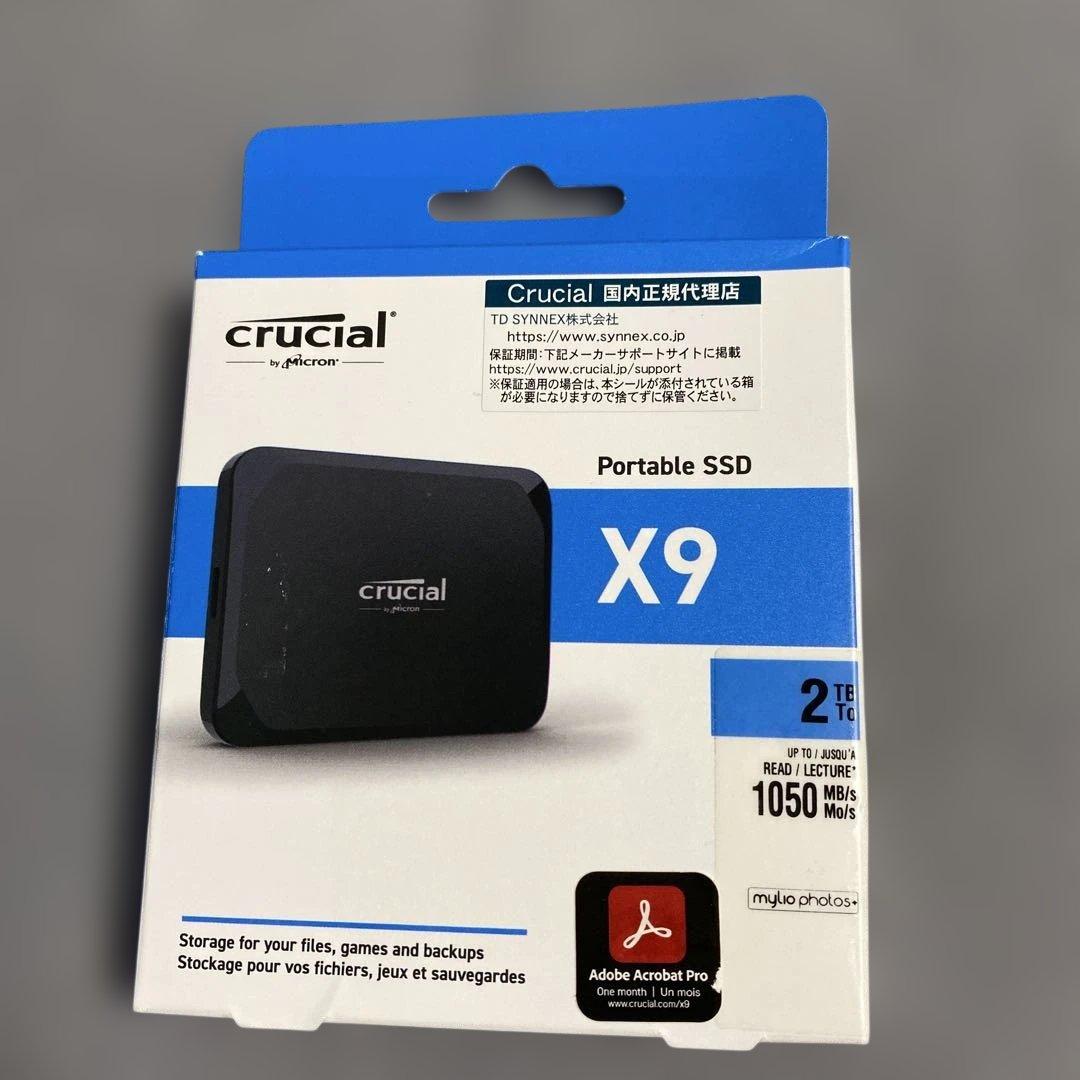 訳あり品　Crucial(クルーシャル) X9 外付け SSD 2TB