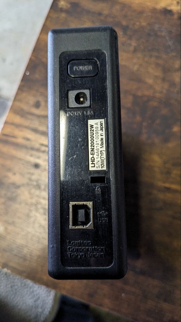 HDD 2TB 3個 まとめ