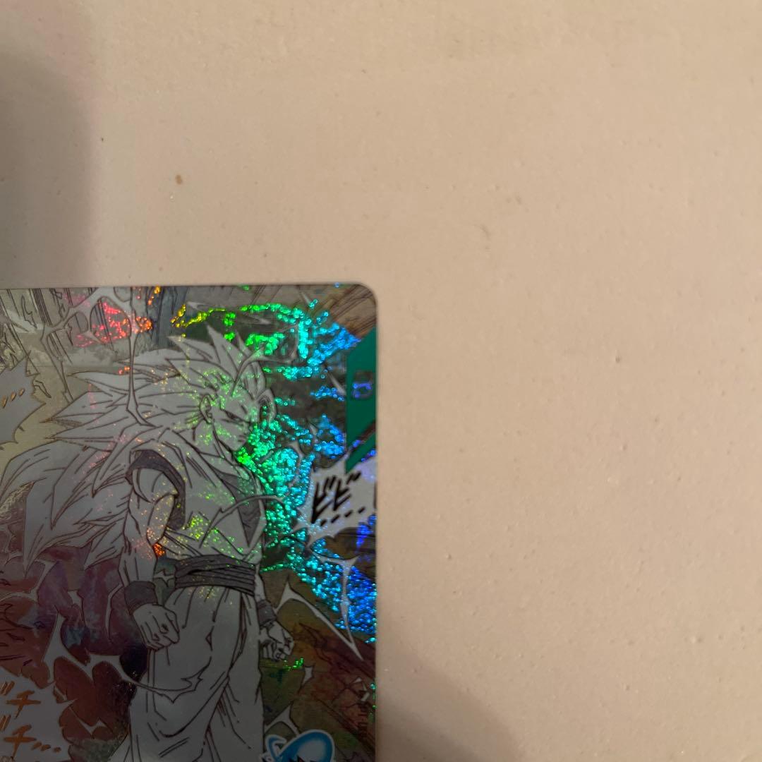 ドラゴンボールスーパーダイバーズ/孫悟空 GDR/エラー品
