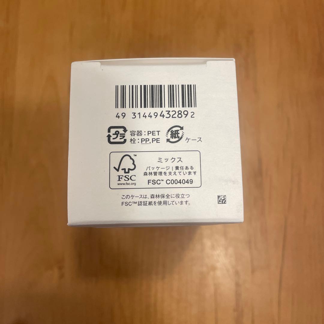 イプサ　ME8 化粧水