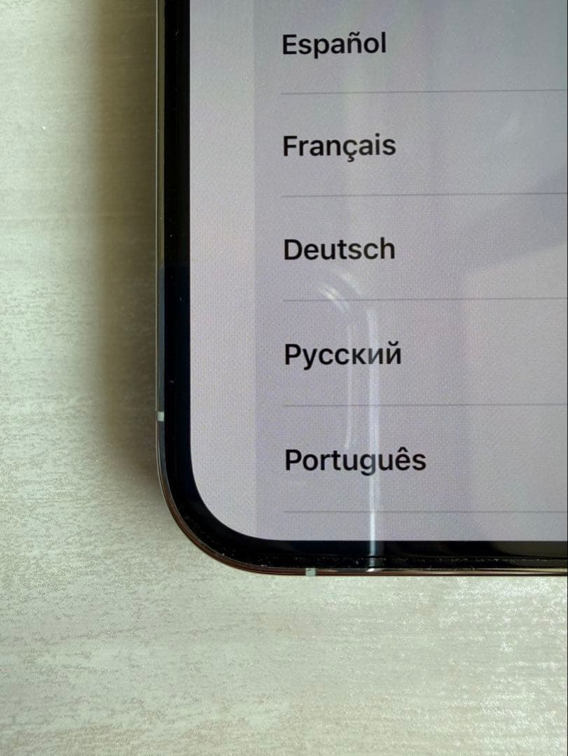 Apple iPhone 13 Pro 本体