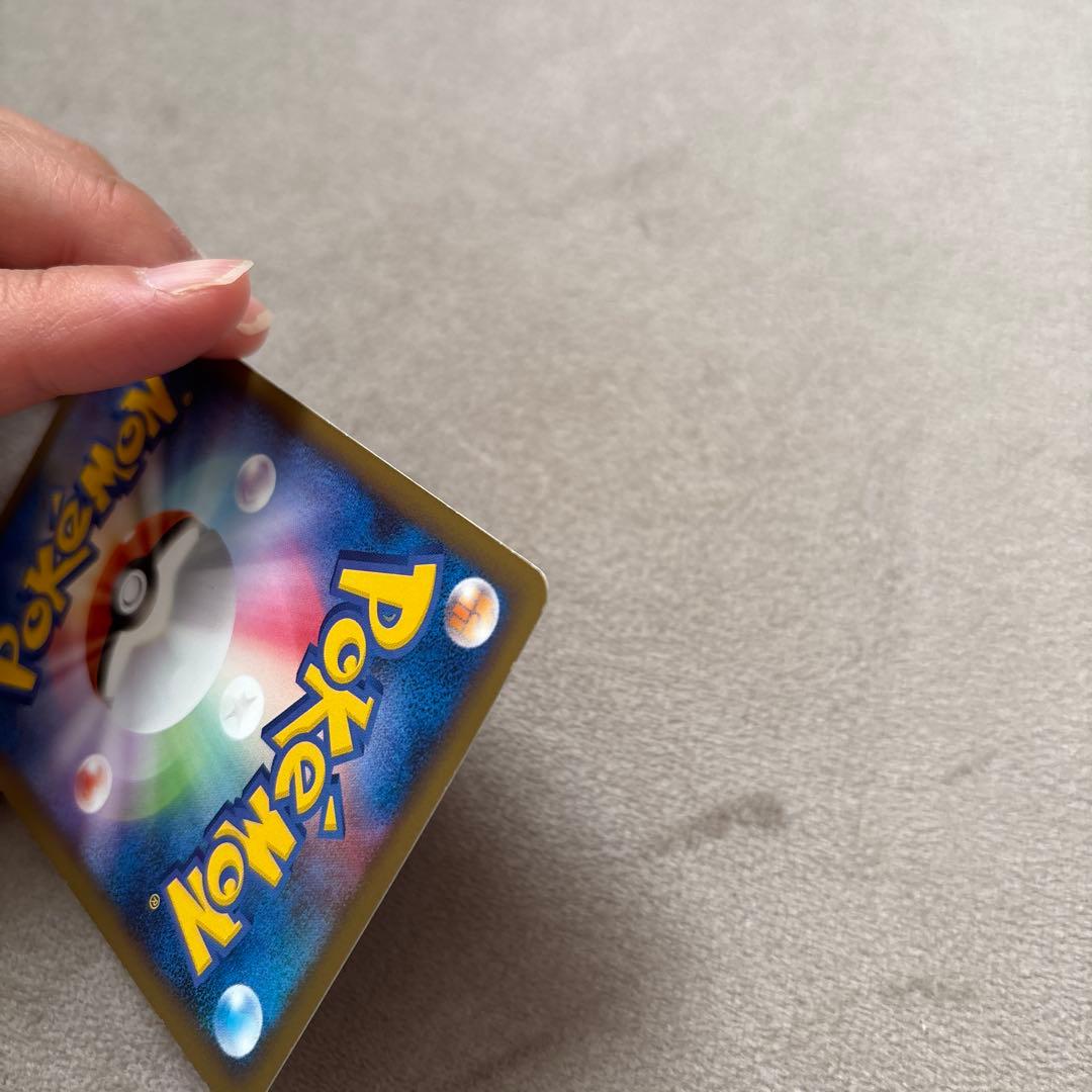 乱戦！ポケモンスクランブル 3枚セット