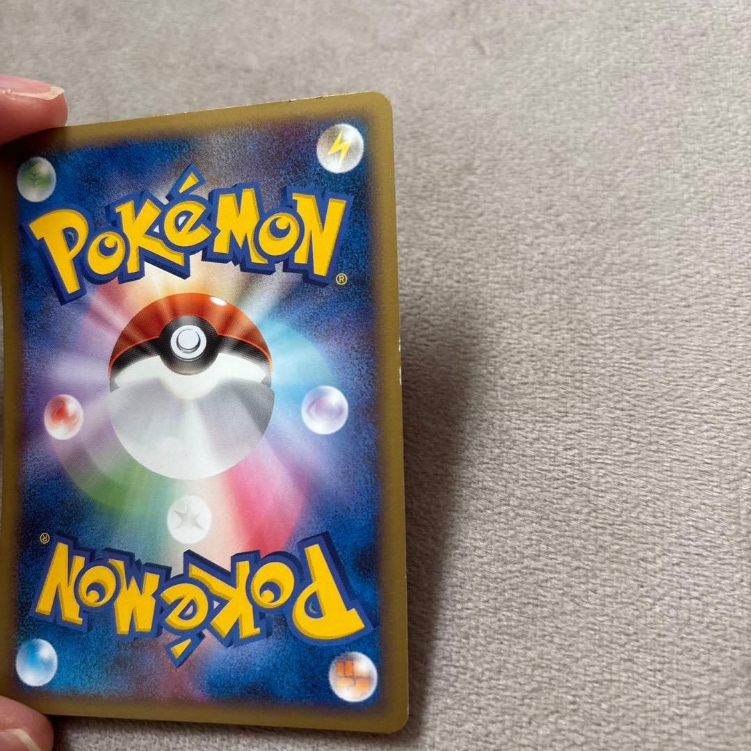 乱戦！ポケモンスクランブル 3枚セット
