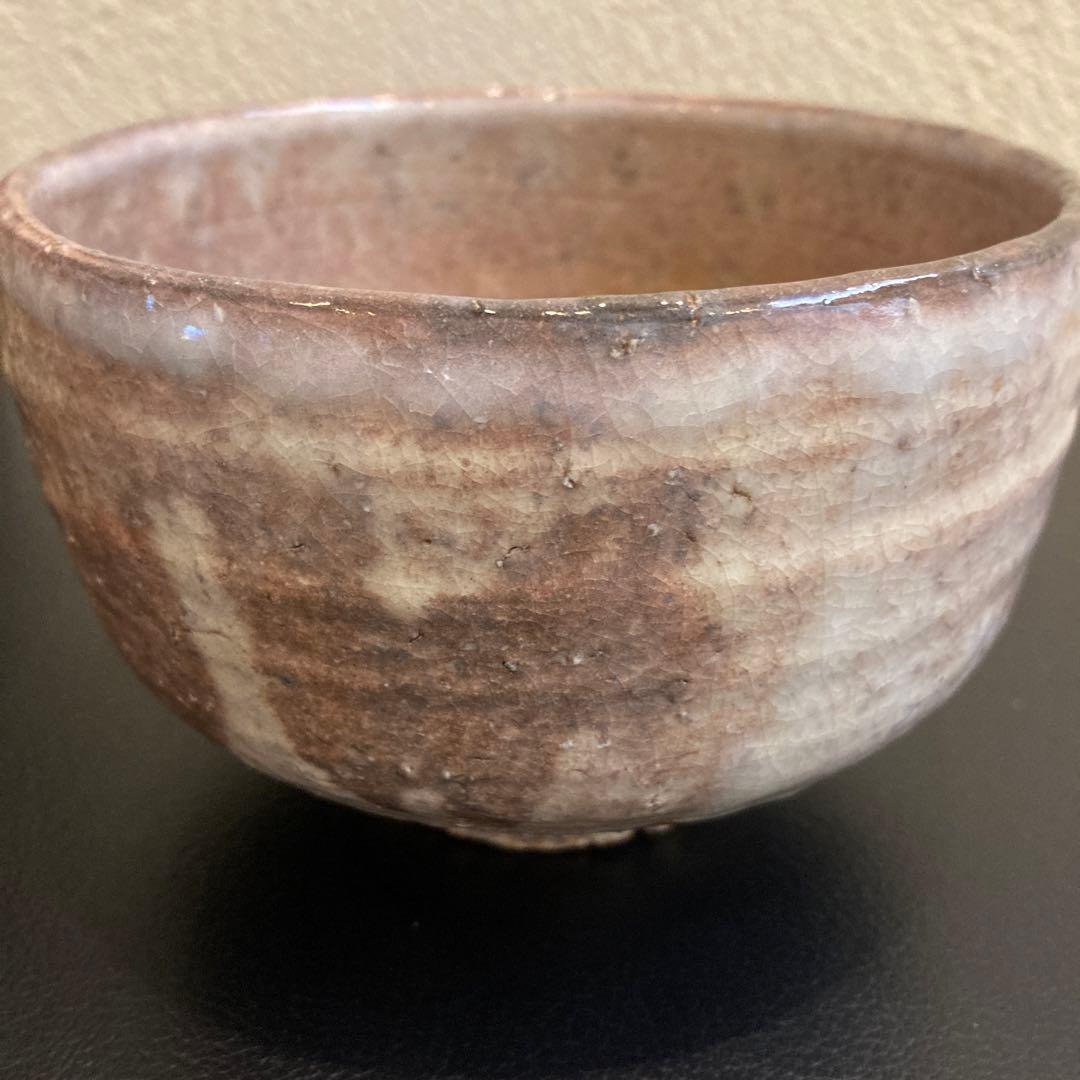 茶道具　萩焼　茶碗　兼田三左衛門　陶芸　工芸品
