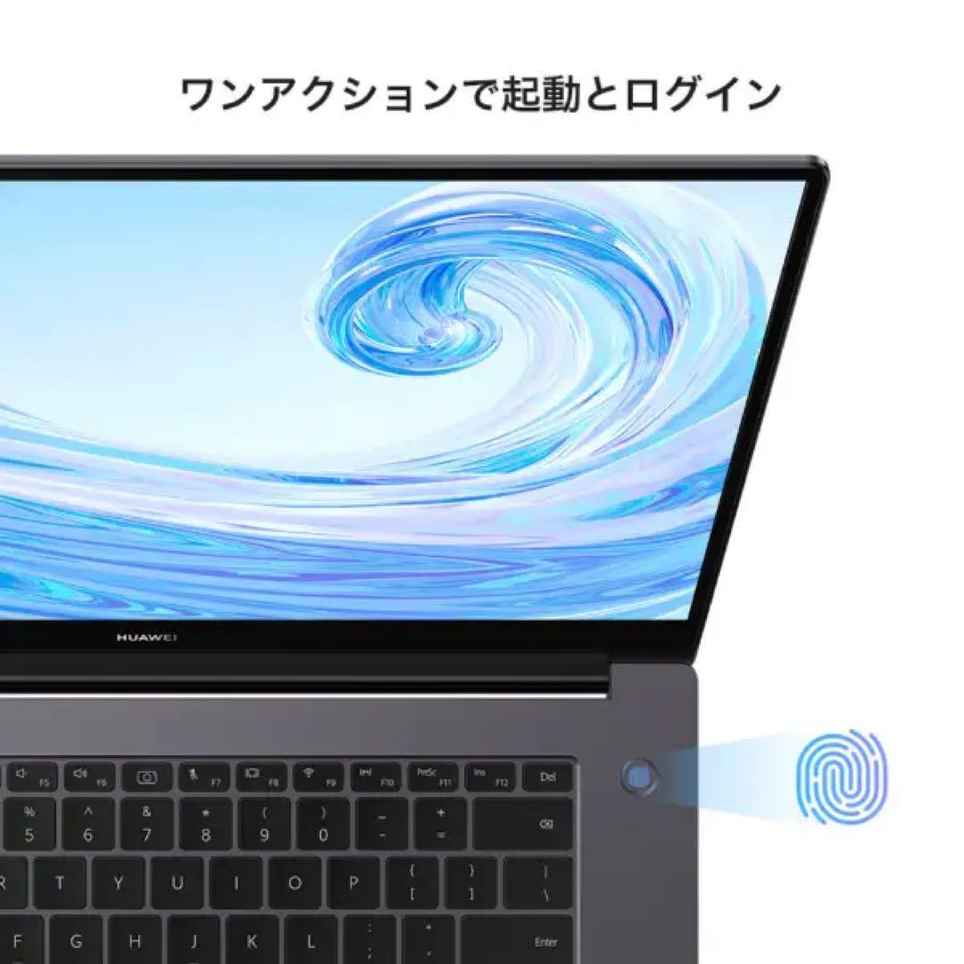 HUAWEI MateBook D 15 ノートPC AMD Ryzen 5