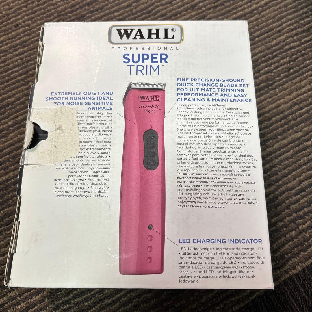 WAHL Super Trim スーパートリム　犬 バリカン　ウォール　トリマー