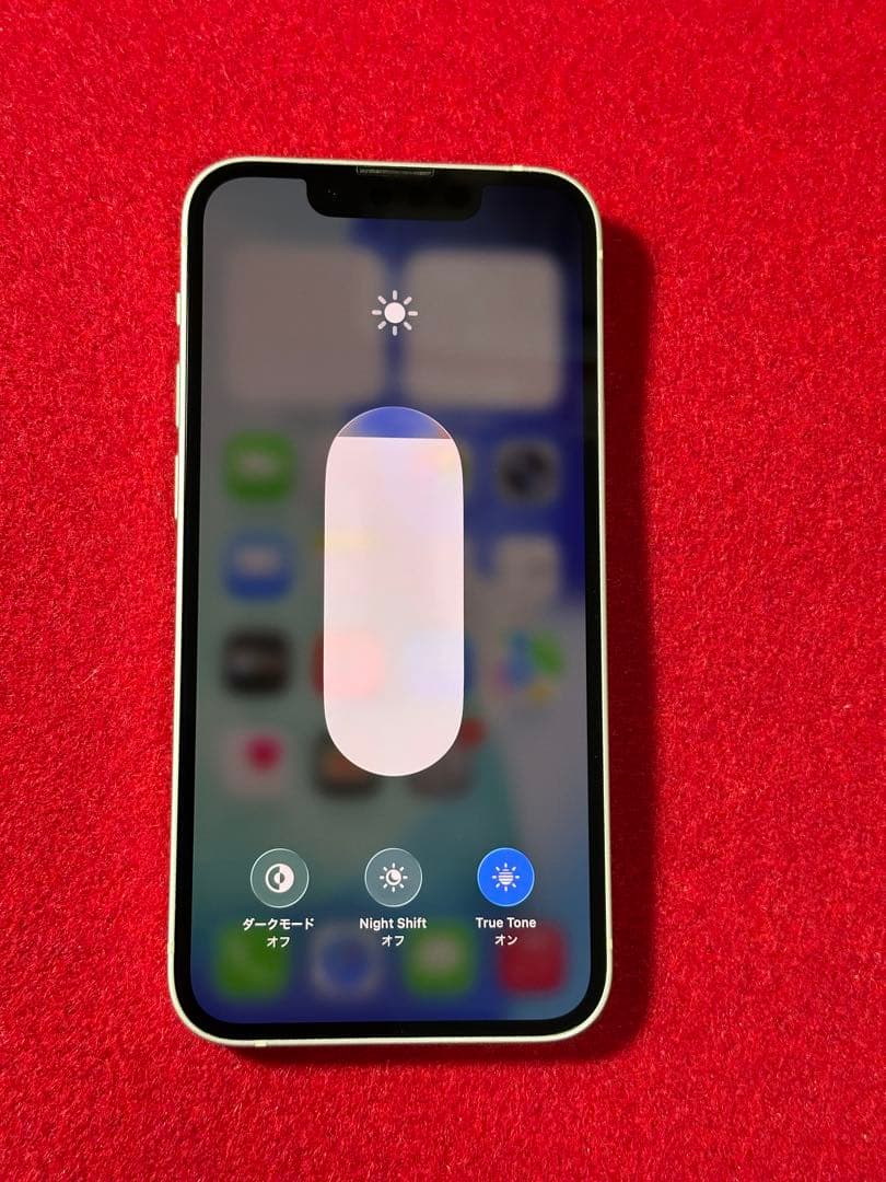 【6279】iPhone 13MINIスターライト 128GB simフリー
