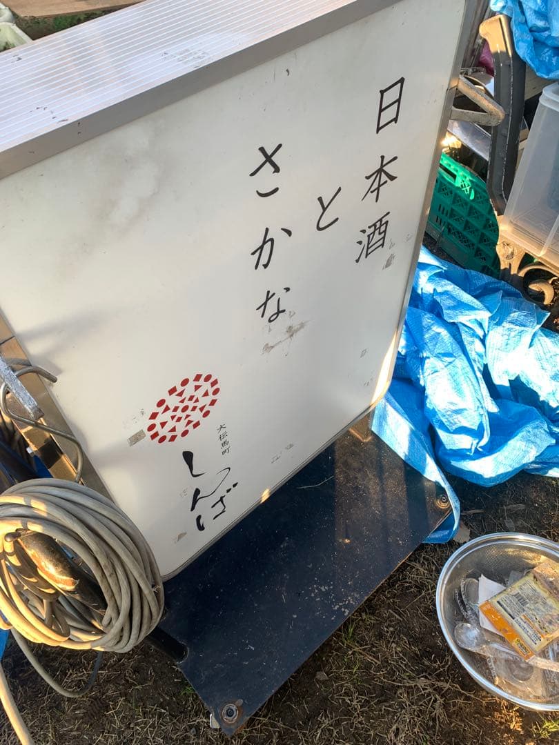 看板　ネオン 動作品　コード長め　動作品
