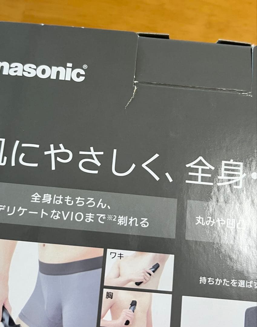 Panasonic ER-GK82-K ボディトリマー