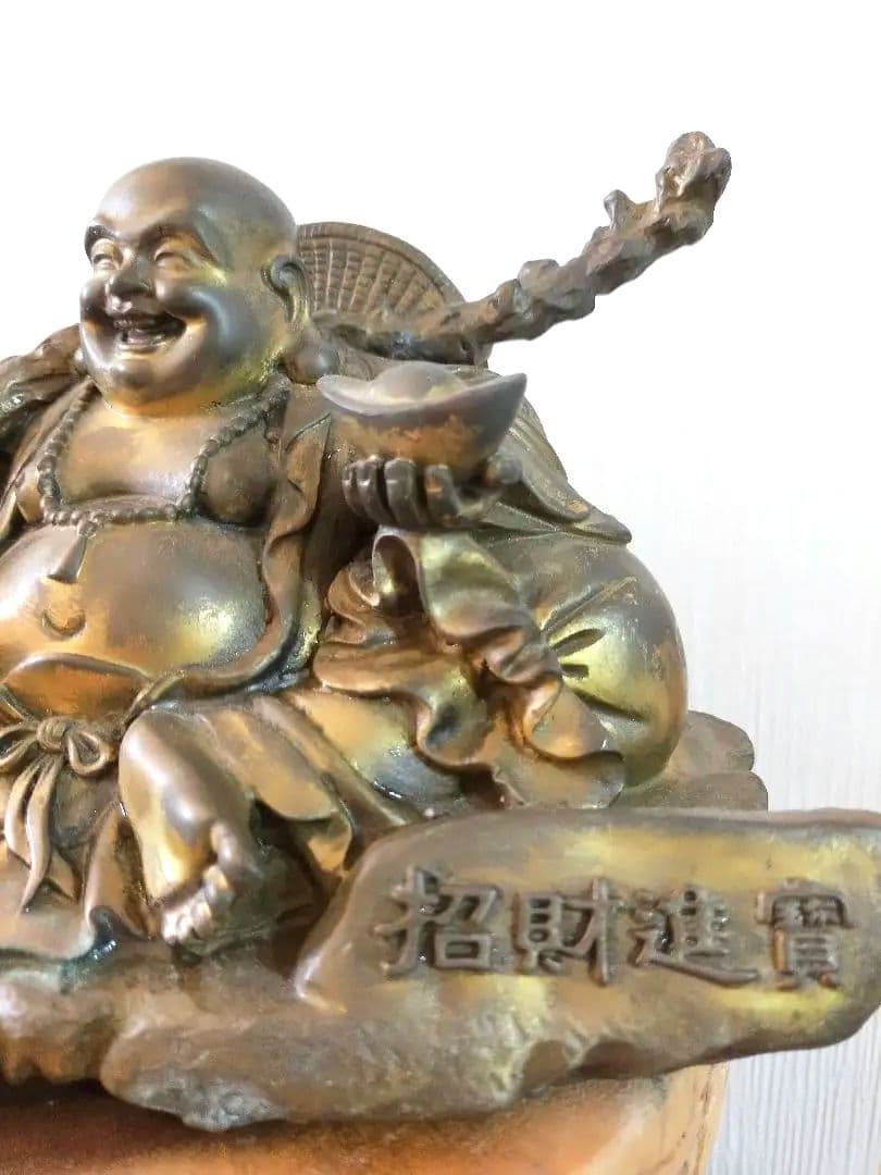 在庫処分セール中!　古銅製　七福神　招財進寶　財運アップ　布袋尊様の座像