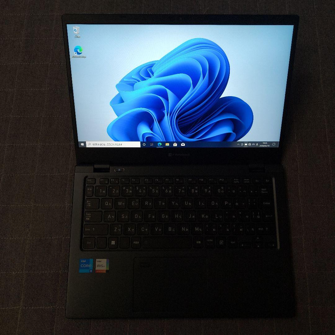 超美品 爆速 Dynabook 超軽量 11世代i5 16GB 1TB 57