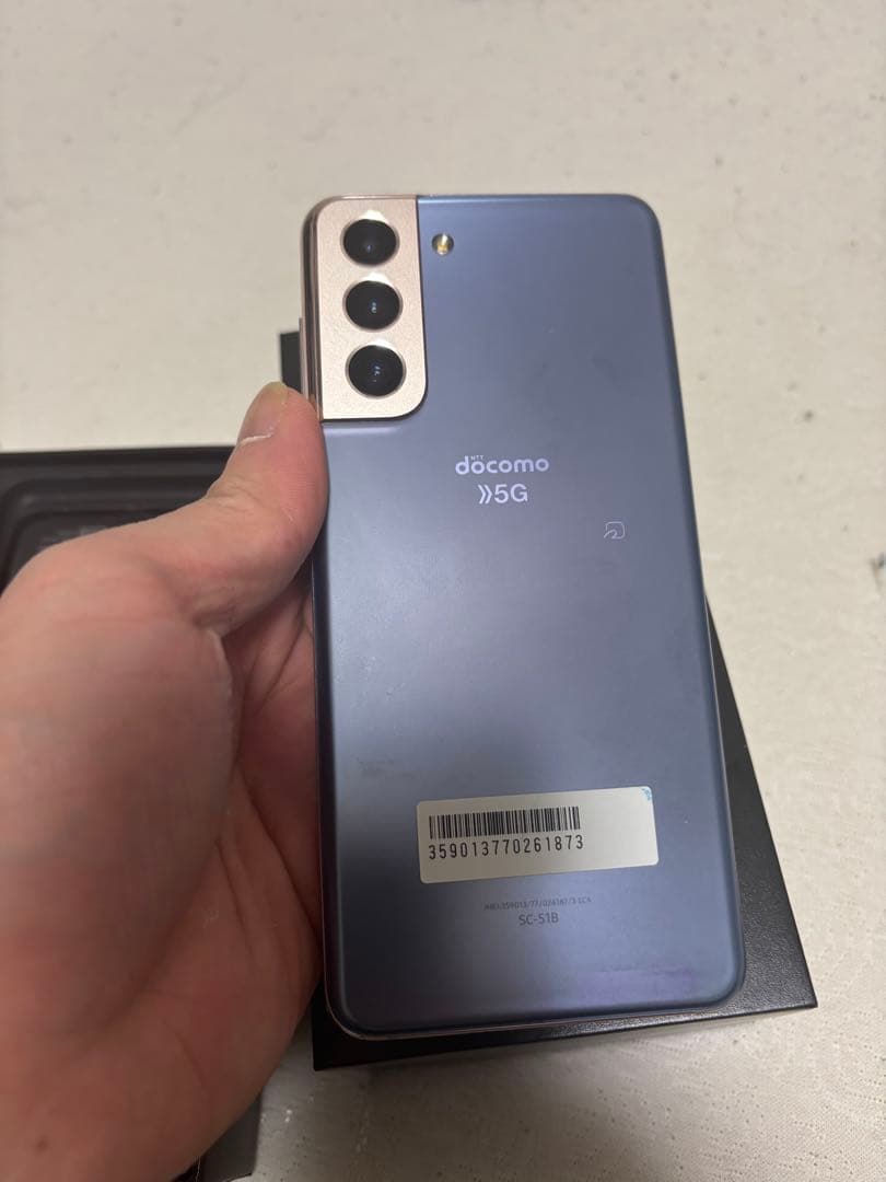 Galaxy S21 5G 本体 パープル dim フリー