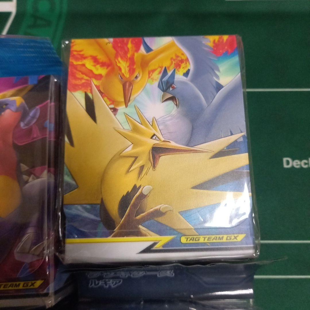 伝説のポケモン系デッキケース4個セット