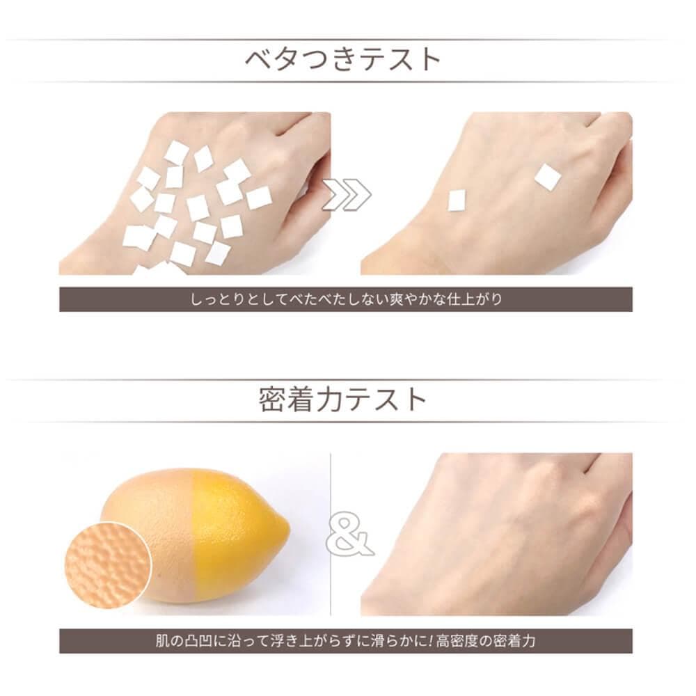 【ディビュース】　クッションファンデーション 15g（本体+リフィル1個付）