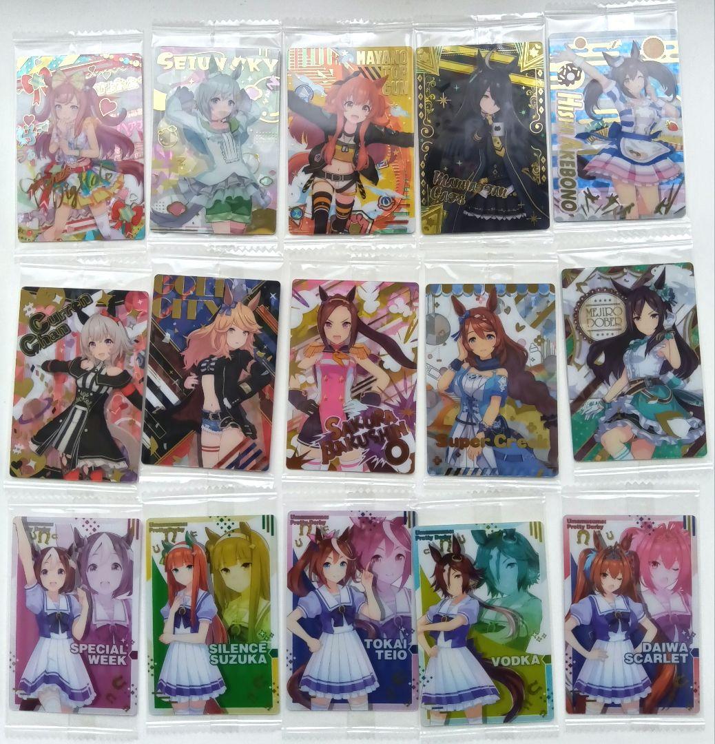 ウマ娘　ツインウエハース　カード　未開封　1〜3R　コンプリート