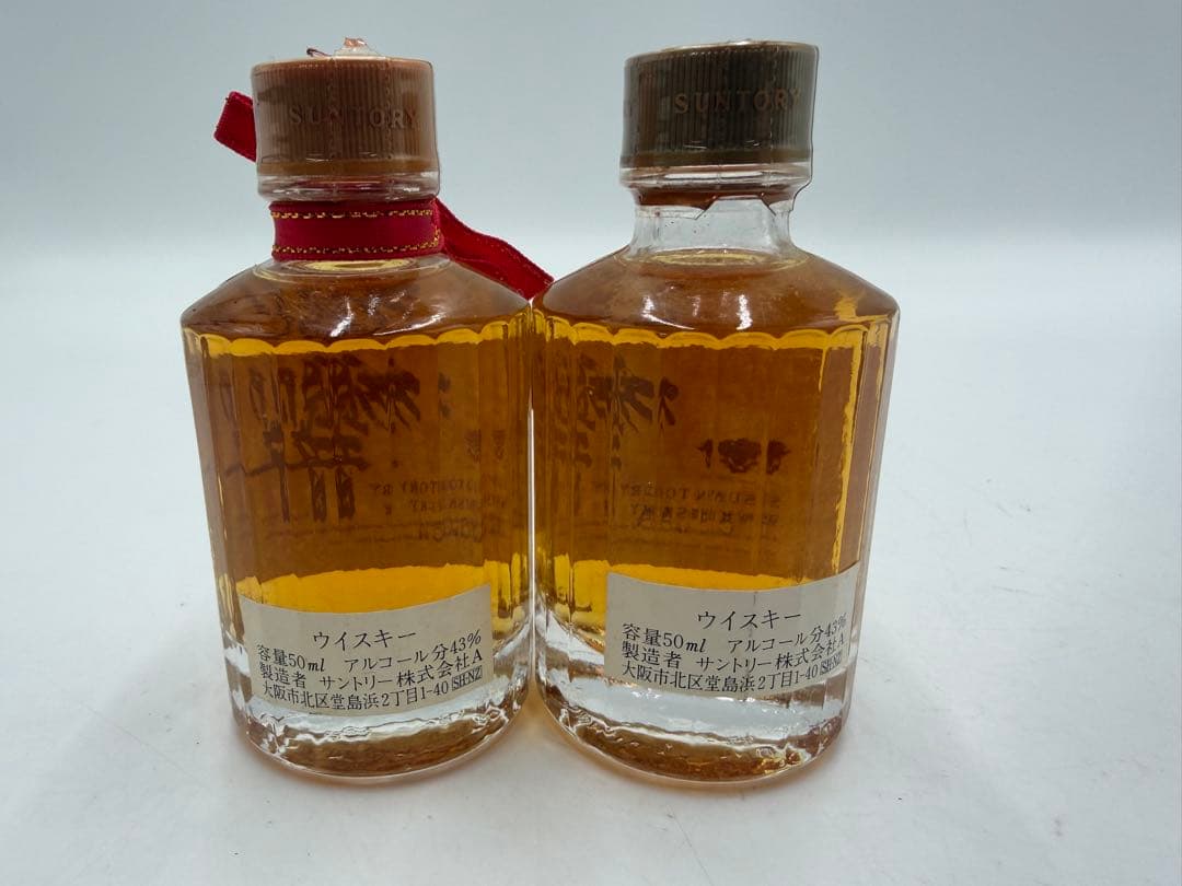 響 1899年　金キャップ 旧ラベルミニボトル　Japanese Whiskey