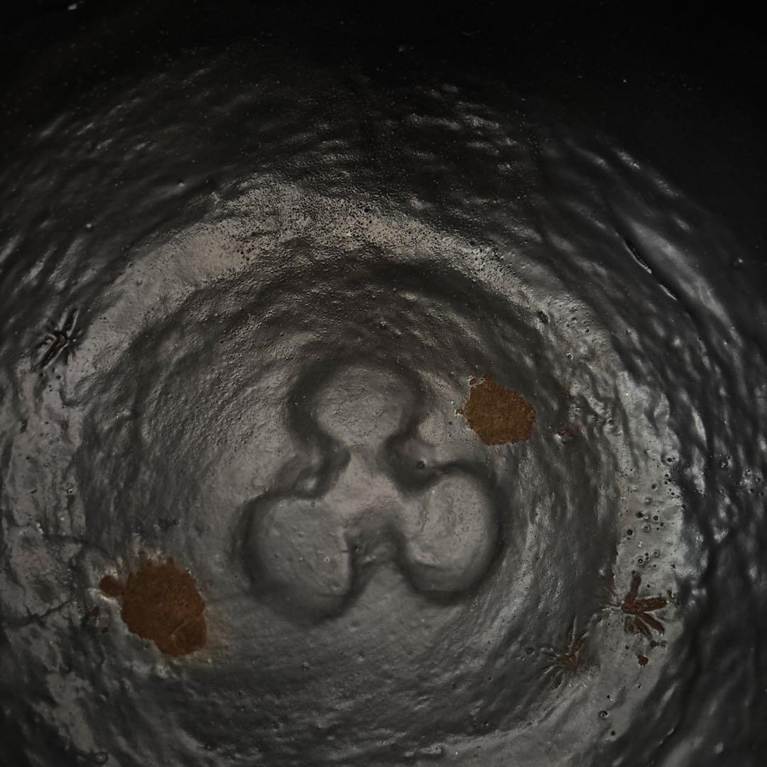 釜師 菊地政光 釜 茶釜