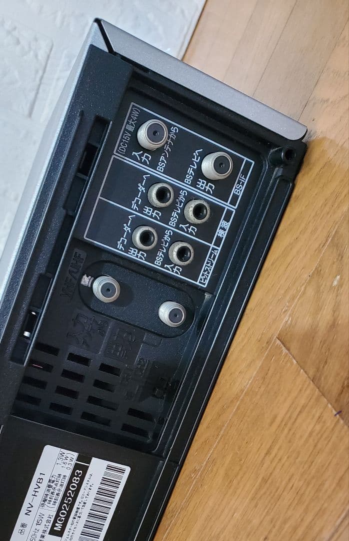 Panasonic　リモコン付 　VHSビデオデッキ 　ビデオカセットレコーダー