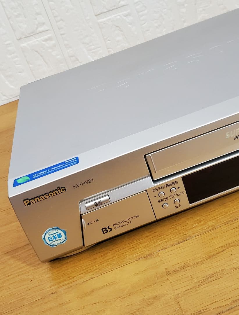 Panasonic　リモコン付 　VHSビデオデッキ 　ビデオカセットレコーダー