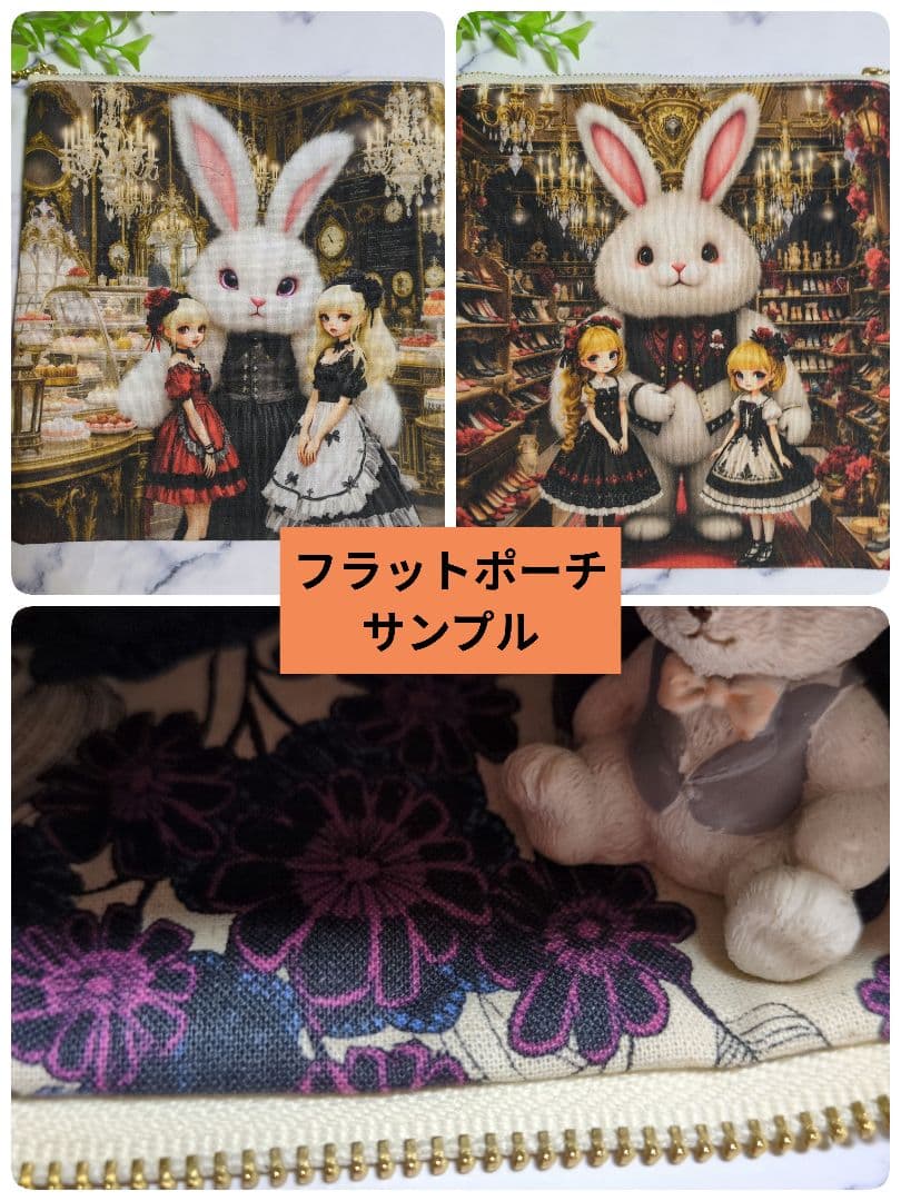 フラットポーチ♥6重ガーゼハンカチ♥オーダー受け付けページ